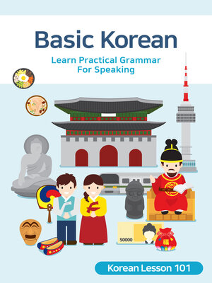 cover image of Basic Korean